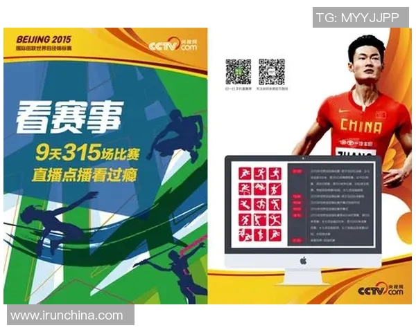 切沃对阵热那亚精彩赛事在线直播全程回顾与分析